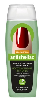 Жидкость для снятия всех видов лака "Antishellac" "Восстановление и питание" 110 мл 